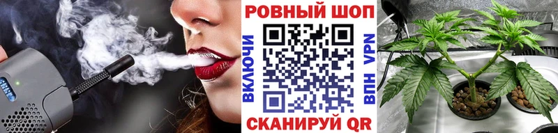 Купить наркотик аптеки Бирюсинск ГАШИШ  Cocaine  Мефедрон 
