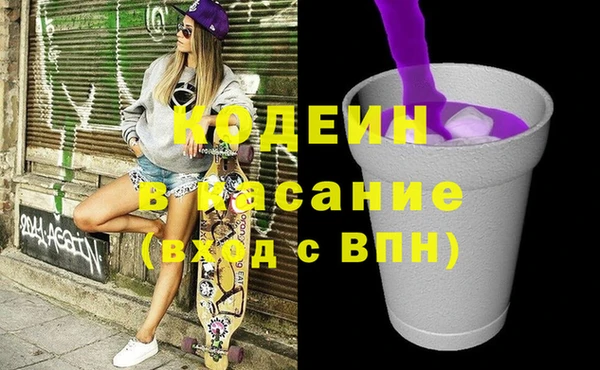 шишки Богданович