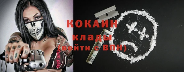 твердый Белоозёрский