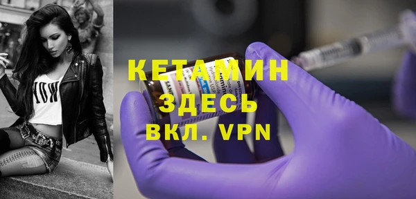 дмт Наволоки
