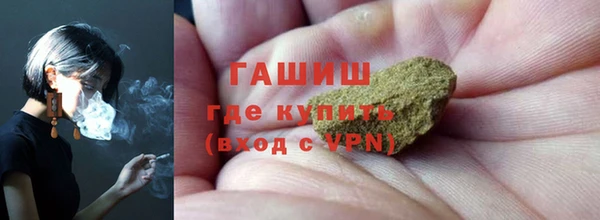 spice Балабаново