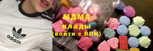 дурь Балахна
