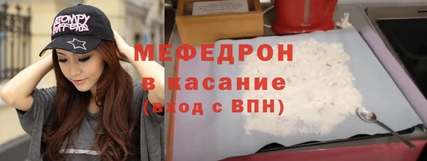 шишки Богданович