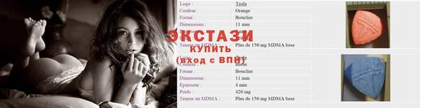 дживик Белокуриха