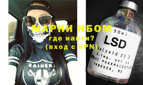 твердый Белоозёрский