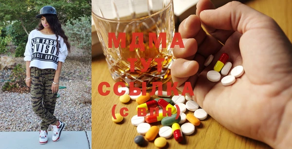 2c-b Беломорск