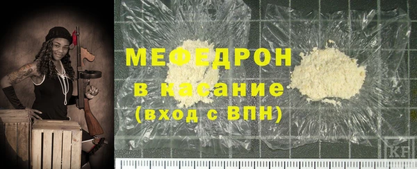 2c-b Беломорск