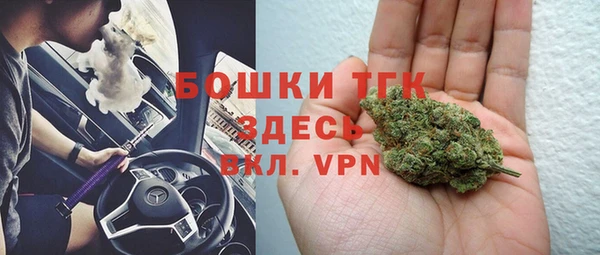 мескалин Баксан