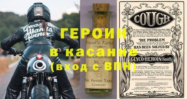 дурь Балахна