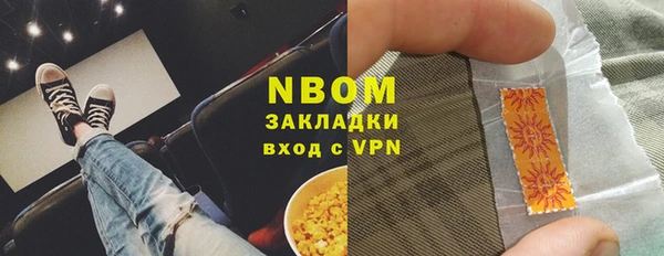 шишки Богданович