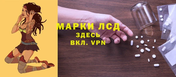 шишки Богданович