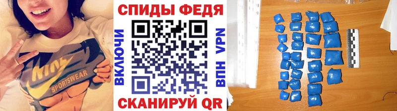 Первитин кристалл Бирюсинск